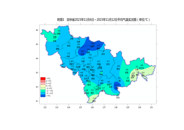 吉林省天气的相关图片