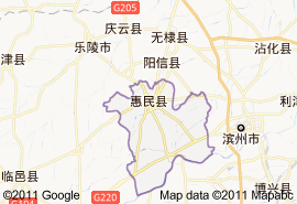 惠民县属于哪个市的相关图片