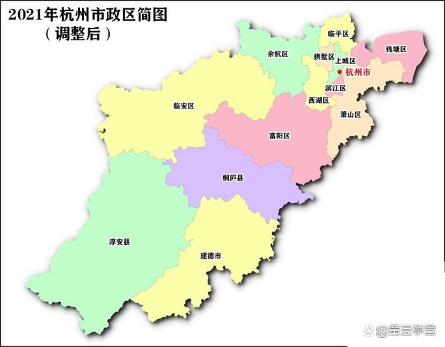 杭州市有几个区的相关图片